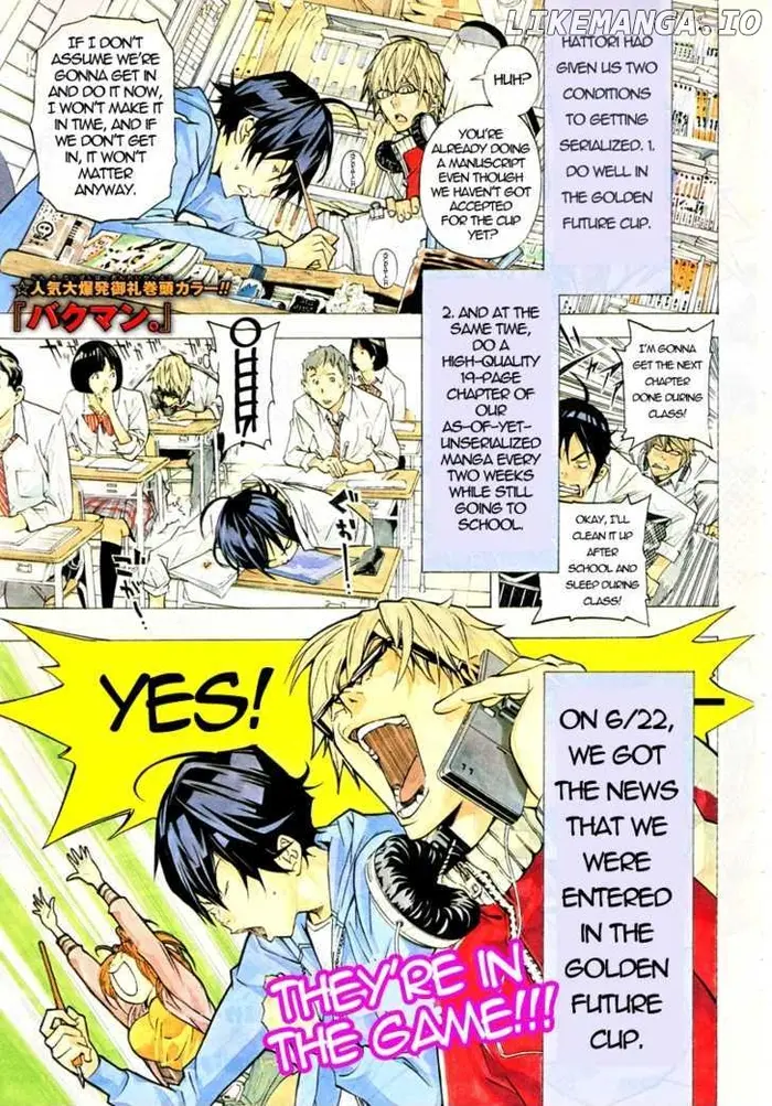 Baku Chapter 29 image 01_optimized
